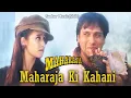 Lagu Maharaja (1998) Movie Mp3 Songs  Singer. Sonu Nigam, Udit Narayan, Kavita Krishnamurthy