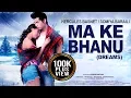 Download Lagu Ma Ke Bhanu - Anmol KC \u0026 Samragyee RL Shah | Hercules Basnet \u0026 Somiya | Nepali Movie Song | Dreams