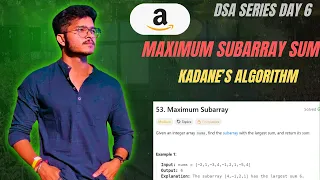 Maximum Subarray Sum Kadane s Algorithm Amazon Interview Question LeetCode 53 Java