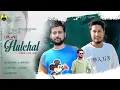 Download Lagu Nati Hulchal | Latest Himachali Pahari Songs | Kuldev Kaushal | Novin Joshi NJ | Kullvi Songs 2025