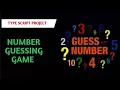Number Guessing Game with typescript