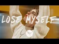 Download Lagu SWIM - Lose Myself (Lyrics)