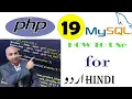 How to use a For Loop in PHP PHP Tutorial PHP Programming Learn PHP Asjad Chohan 2021