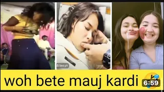 Download Wah Bete Moj Kardi | Wah kya scene hai | Trending Memes | memeforfun #part 5 MP3