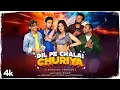 Download Lagu Dil Pe Chalai Churiyan (Trending Version) | Sonu Nigam | Raju Kalakar, Anjali, Rajan, Rishabh,Deepak