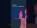 陶喆《天天》2006Love Can香港演唱會Live