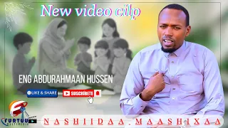 seenaa maashixaa new video cilp 