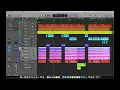 Que Nos Paso (DRIMS Cover)