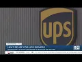UPS vehicles could soon be equipped with air conditioning