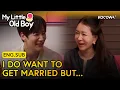 THIS Is Why Jin Hyuk Is Scared to Get Married My Little Old Boy EP497 KOCOWA