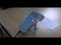 Chapter 5 Pharma Code Testing with Full ANSI Laser
