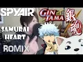 Lagu Samurai heart - 銀魂 Gintama ED17 (Romix Cover)