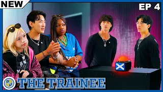 The P.R. Test and UNEXPECTED Elimination | The Trainee EP4