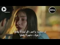 yara - enta menni - يارا - انت مني - كمال و نيهان - حب اعمى
