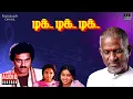 Download Lagu Tik Tik Tik Audio Jukebox | Ilaiyaraaja | Kamal Haasan | Tamil Movie Songs | 1981