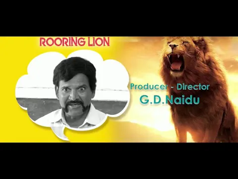 LatestMovie paramanandham shishyulu