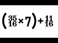 Tigran Hamasyan’s crazy polymetric time signatures