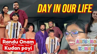 Day in our life | Aniyane kandu | dileepine kanan London Onam kudi | kaippans