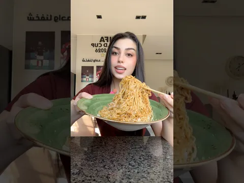 وصفات اندومي جديده مع ام الحن 🫣❤️#food #korea #shorts #youtubeshorts #fyp #foryou