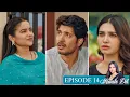 Download Lagu Haale Dil Episode 14 Release Date | Episode 14 Update | haale dil Episode 14