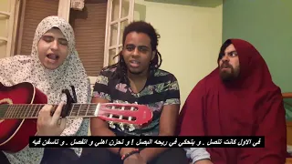              داري يا قلبي   داري يا فخدي   بشكل جديد دندنها