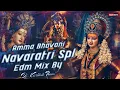 Download Lagu AMMA BHAVANI || TELUGU DJ SONG || EDM MIX || SOUND CHAK || OFFICIAL EDM STUDIO || 04