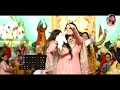 Download Lagu पूरा पांडाल झूम उठा इस भजन पे||Anjani Ka Laal Re||प्रियंका चौधरी||Priyanka Chaudhary Official