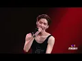 Download Lagu 250823 [Full] PP Krit - DAZZLES AT TMELIVE IMA| TIMA 2025