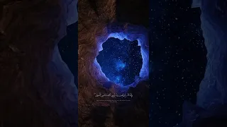 عبد الله أحمد شعبان التلاوة الأجمل و إ ذ ق ال إ ب ر اه يم 