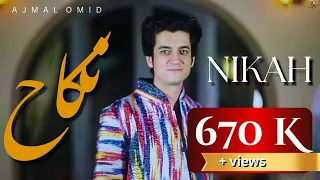 Ajmal Omid Nikah نکاح  Ajmal Omid Nikah نکاح
