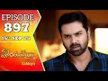 Download Lagu Ilakkiya Today Full Episode 897| 15 sept 2025 | Shambhavy | Nandan | Sushma Nairl