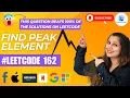 Leetcode 162 - Find Peak Element