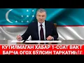 Lagu БУ ИФЛОСЛАР КИЛГАН ИШИНИ КУРИНГ УЗБ-ДА НИМАЛАР БУЛЯПДИ ИЛТИМОС ТАРКАТИНГ 