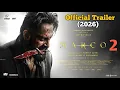 Lagu MARCO 2 - Official Trailer | Unni Mukundan | Shareef Muhammed | Marco 2 Movie | South Movie Trailer