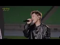 [ENG｜BeginCAM] Crush(크러쉬) FOCUS - Holding the end of this night 4K
