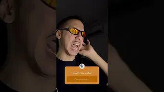 سهل تبقى جامد صعب تبقى زايه 