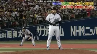 プロ野球 珍プレー好プレー大賞2015 大賞 下柳 内野陣にキレる 