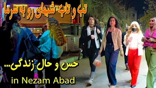 IRAN East Of Tehran From Nezam Abad This Is Iran Walking Tour 4K 