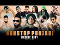 Download Lagu Punjabi Nonstop Mashup 2024 | Shubh ft. Sonam Bajwa | Sidhu Moose Wala | Nonstop Jakebox | DJ Kamal
