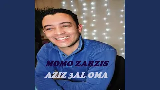               ياماعزه دندنها