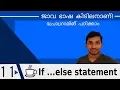 If Else Statements in Programming