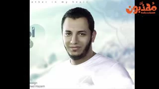 ياقومنا دندنها
