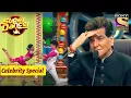 Download Lagu Pritam ने उड़ाए Jeetendra के होश | Jeetendra Kumar | Celebrity Special | Mashup