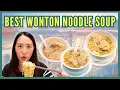 Hong Kong s Best Wonton Noodle Soup EXPOSED