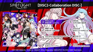 【SPOTLIGHT vol.1】First Love／健屋花那×somunia【ワンコーラスPV】