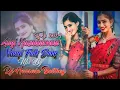 Download Lagu Aligi Kusunnavane Vaayi Folk Song || New Dj Remix Song || Dj Mixed By Bunny