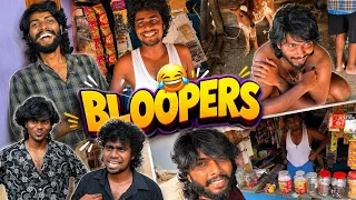 Bloopers | 5 Reels Bts in 1 Video