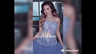 احلى تصميم لانا يابا يابا عيون جذابه اذا بغيري 