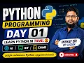 Python Programming Day 01 17 5 Marks Guaranteed Python in Tamil - Inshaf Sir