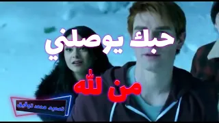 حالات واتس اب اغنيه حب اللاسلكي 
